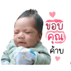 kwan_20260430162151