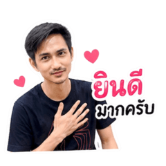 Aunpun_20260430162327