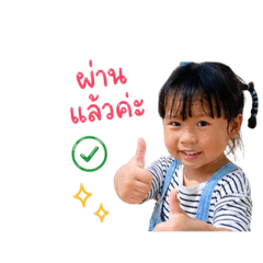 Panggo_20260430162352