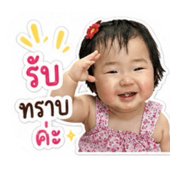 Teacher.Joby_20260430162317