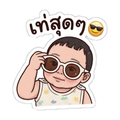 Milin_20260430162210