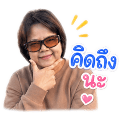 kkaew_20260430162402
