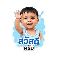 Kattisak_20260430162233