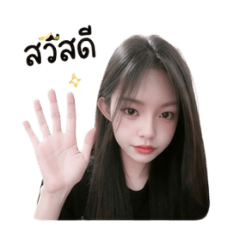 Tunyaporn_20260430162257