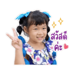 Newclear_20260430162317