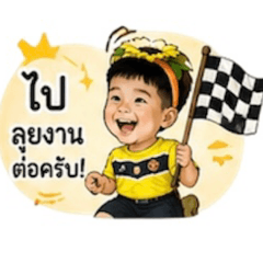 Ert_20260430162519