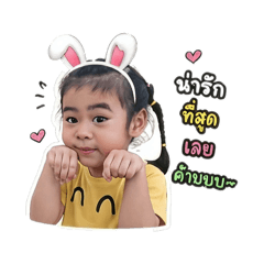 Lalin zabzaaa01_20260430162338
