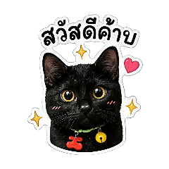 Jjumpong_20260430162509