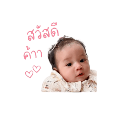 Nongmata_20260430162501