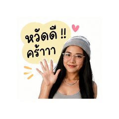 Nanthawan_20260430162407