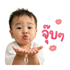 Jirayut_20260430162514