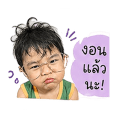 Kanokwan_20260430162624