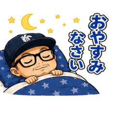 eiji sanpei_20260529210616