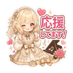 Pianozomi_20260529221849
