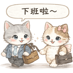 海苔貓的小日子｜辦公室篇
