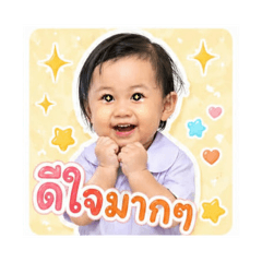 Nisakorn_20260430162518