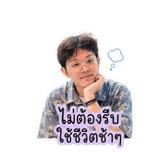 bosspmn._20260430162541