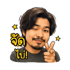 Pongpoom_20260430162649