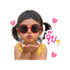 Aoey_20260430162528