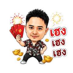 Nattakansommao_20260430162812