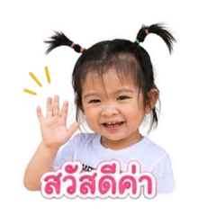 Ork_20260430162736