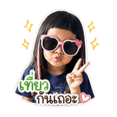 Kammika_20260430162727