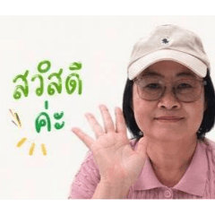 kanokwan_20260430162909