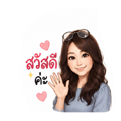 love_20260430162628