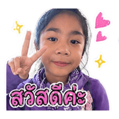 Ava_123456789101112131415161718192021222