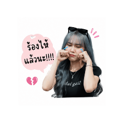 Nanthawan_20260430162915