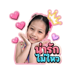 Poppy_20260430163153