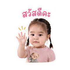 Budsayapprn_20260430162900
