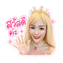 Warn_BARBIE