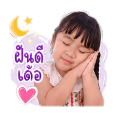 Ningpornphimon_20260430163214