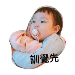 梁小孩兒們與咪咪