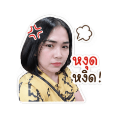 orrathai1983_20260430162919