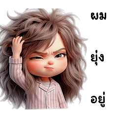 kanjana_20260430163259