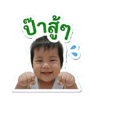 Mata_20260430163452