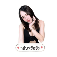 Chik_20260430163536