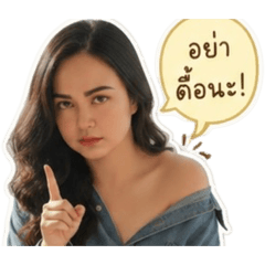 Offfy_20260430163541