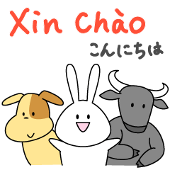 Vietnamese and Japanese animals