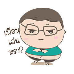Mu............MU