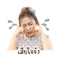 Aticha_20260430163852