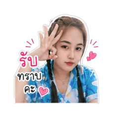 Kanjana_20260430164032