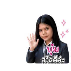 Bumbim_20260430164312