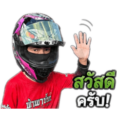 Jele_20260430164412