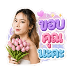 peung_20260430164429