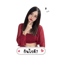 Chik_20260430164722