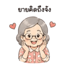 Berkfa_20260430164611
