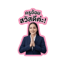aomaom_20260430164351